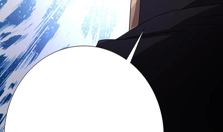 末世恋爱法则吻戏漫画,第34话 嫂子你别怕2图