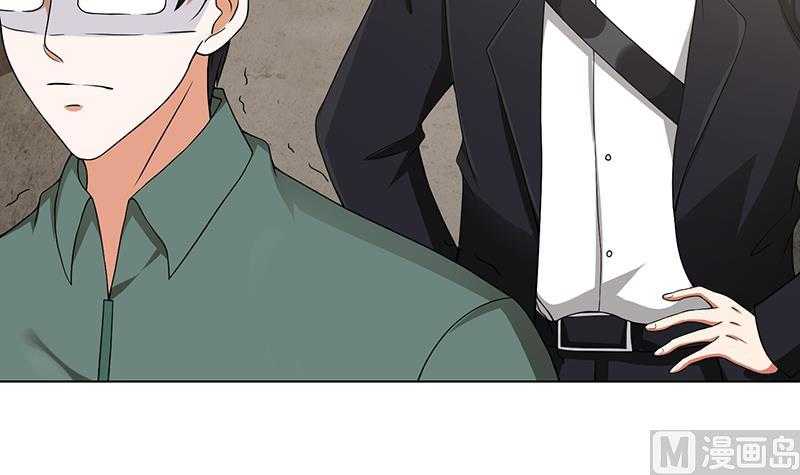 末世恋爱法则吻戏漫画,第42话 你在期待什么？1图