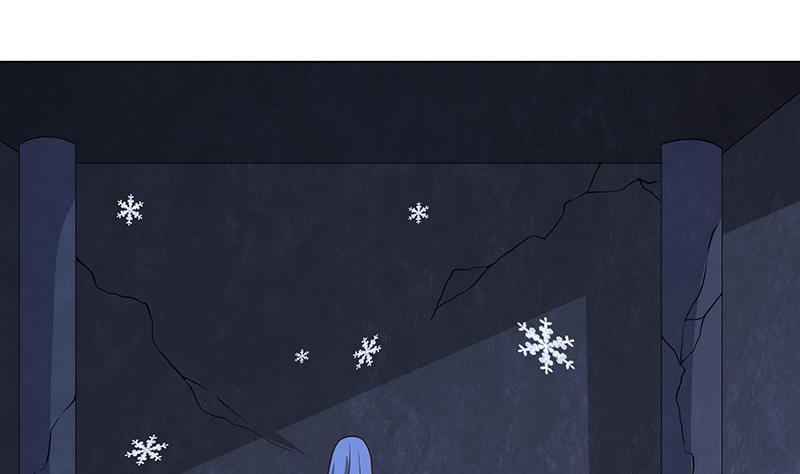 末世恋爱法则吻戏漫画,第234话 八月飞雪1图