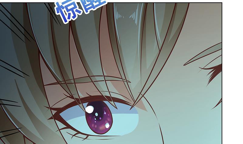 末世恋爱法则全文免费阅读漫画,第117话 水中初吻2图