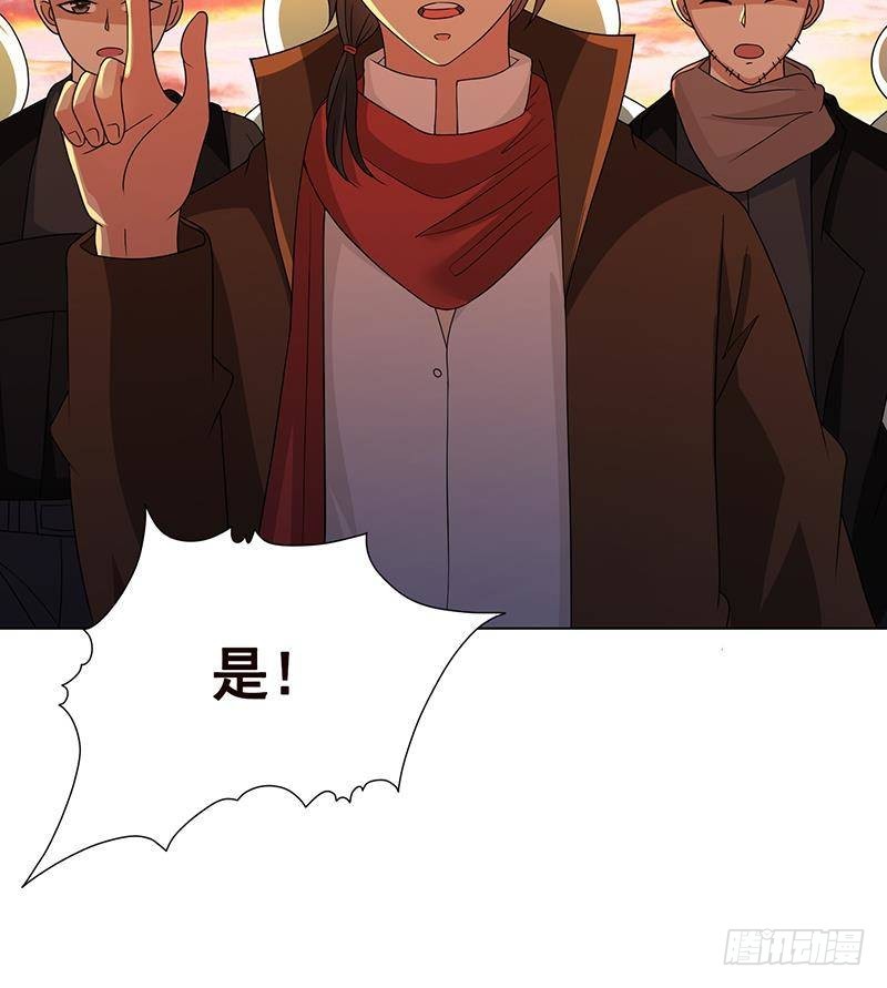 末世恋爱法则吻戏漫画,第320话 卒子的价值1图