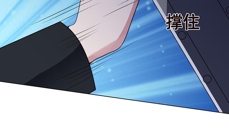 末世恋爱法则吻戏漫画,第83话 丧尸出笼2图