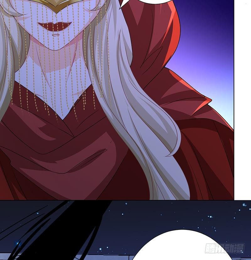 末世恋爱法则吻戏漫画,第164话 她，只能是我的1图