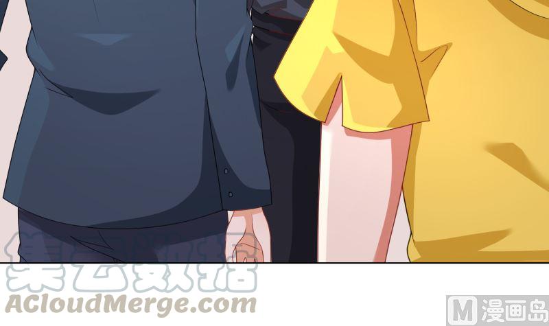 末世恋爱法则吻戏漫画,第402话 新进化试剂1图