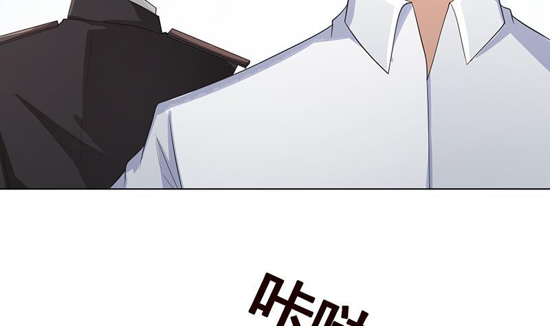 末世恋爱法则吻戏漫画,第354话 123，给你看到光2图