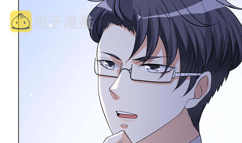 末世恋爱法则吻戏漫画,第398话 我最爱的是谁2图