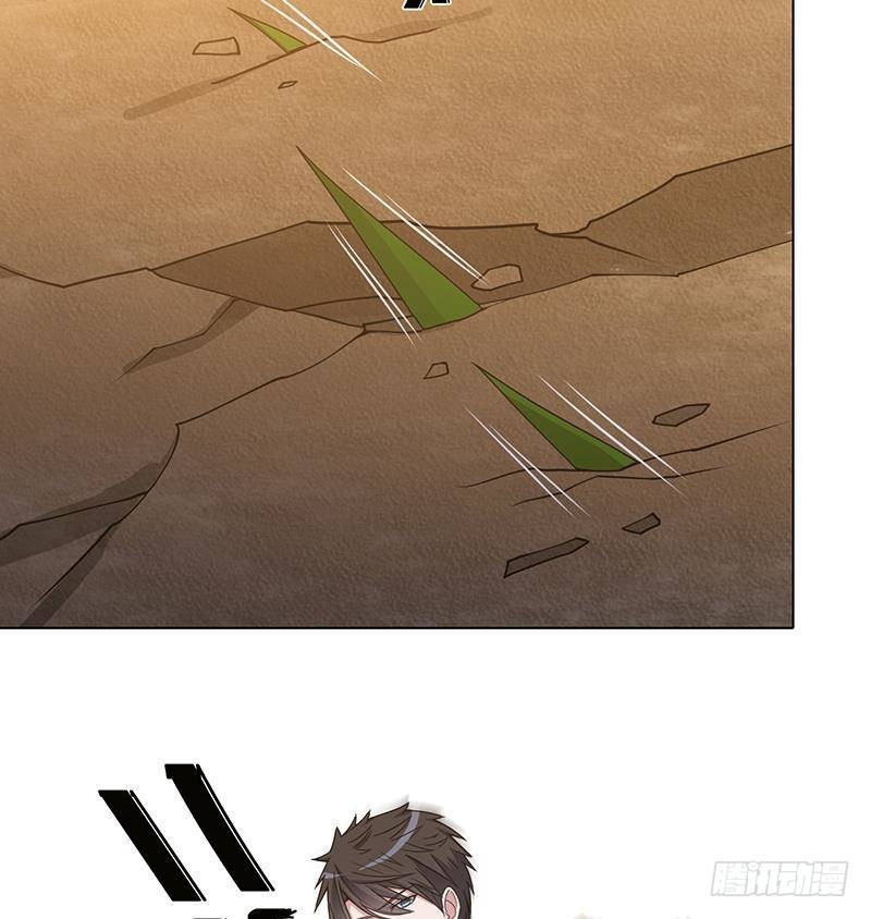 末世恋爱法则吻戏漫画,第326话 嘎嘣脆1图