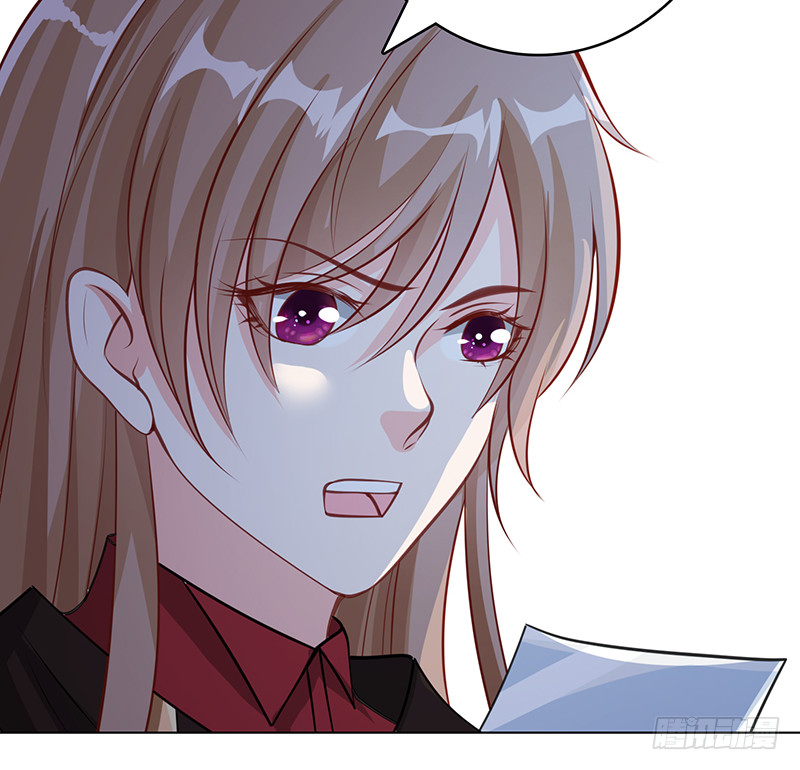 末世恋爱法则吻戏漫画,第390话 不要信与你通话的人2图