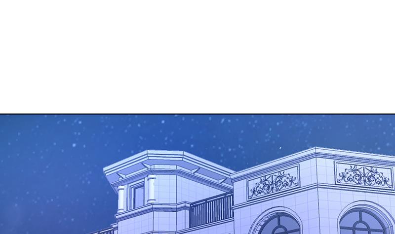末世恋爱法则吻戏漫画,第74话 试探2图