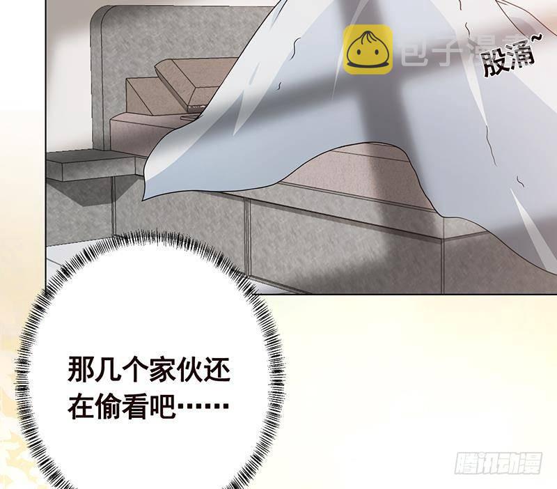 末世恋爱法则吻戏漫画,第356话 好消息和坏消息1图