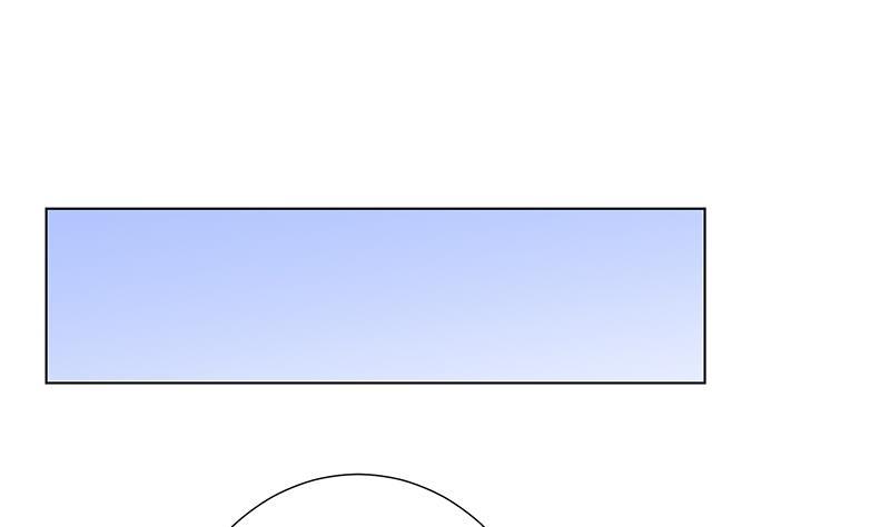 末世恋爱法则漫画,第190话 上来2图