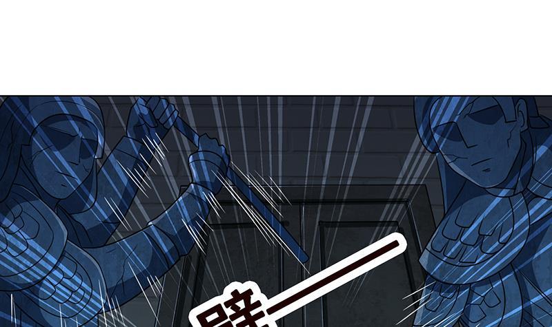 末世恋爱法则吻戏漫画,第101话 神秘密室1图