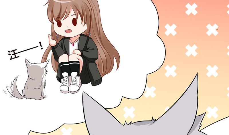 末世恋爱法则吻戏漫画,第124话 以势破力1图