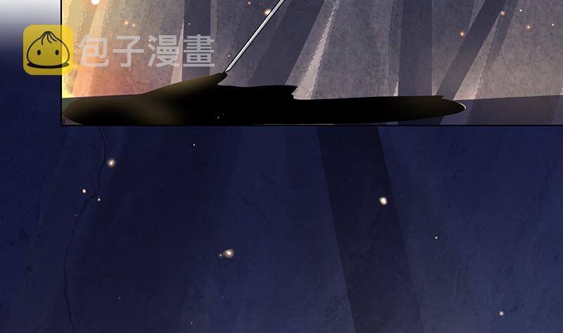 末世恋爱法则吻戏漫画,第398话 我最爱的是谁1图
