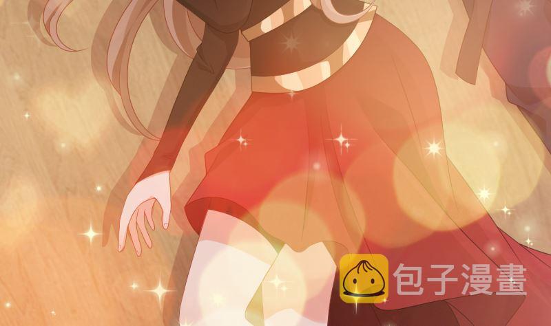 末世恋爱法则吻戏漫画,第402话 新进化试剂1图