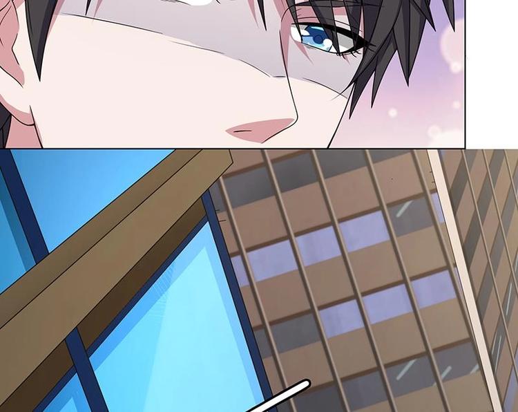 末世恋爱法则吻戏漫画,第40话 感觉到了吗1图