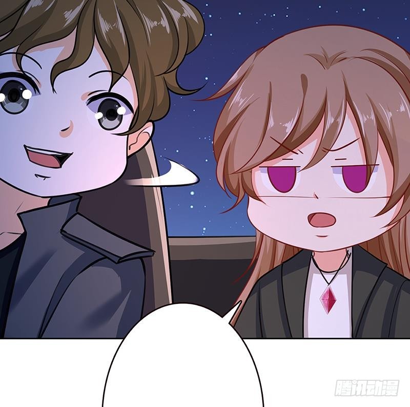 末世恋爱法则吻戏漫画,第164话 她，只能是我的2图