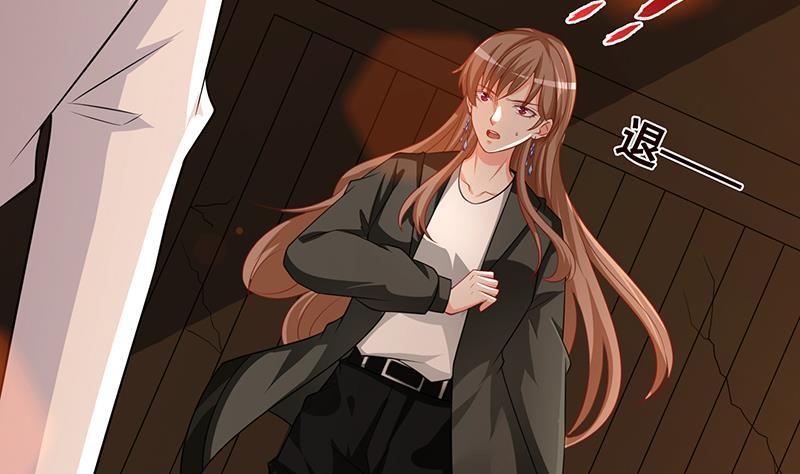 末世恋爱法则吻戏漫画,第178话 基因进化2图