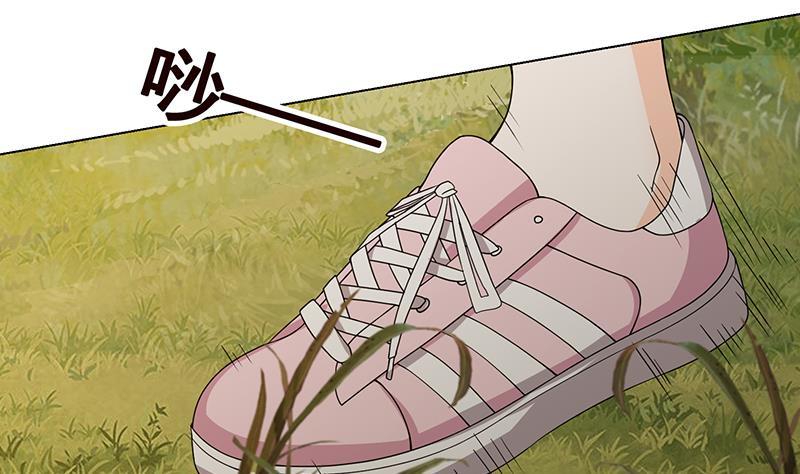 末世恋爱法则吻戏漫画,第56话 冰火两重天2图