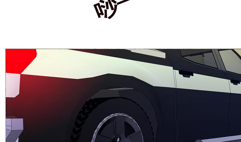 末世恋爱法则吻戏漫画,第114话 女人，你是我的1图
