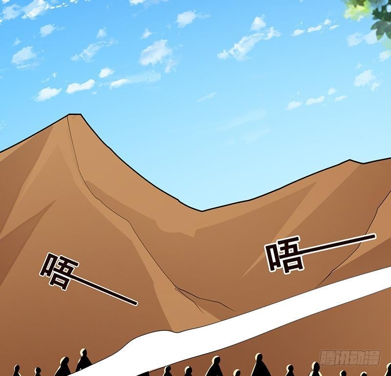 末世恋爱法则吻戏漫画,第258话 我的新郎，我来接你了1图