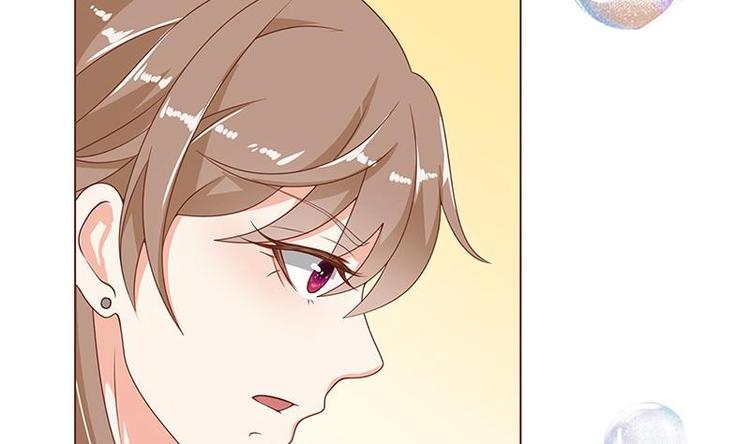 末世恋爱法则吻戏漫画,第9话 浴室遇袭1图