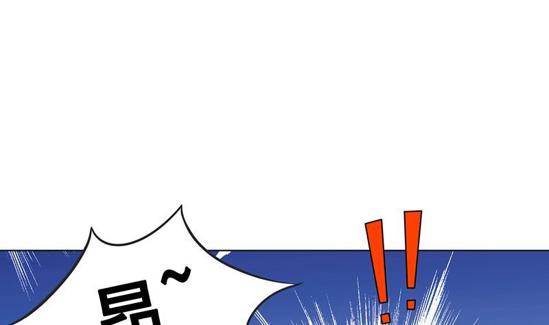末世恋爱法则吻戏漫画,第351话 君生我生，君死我死2图