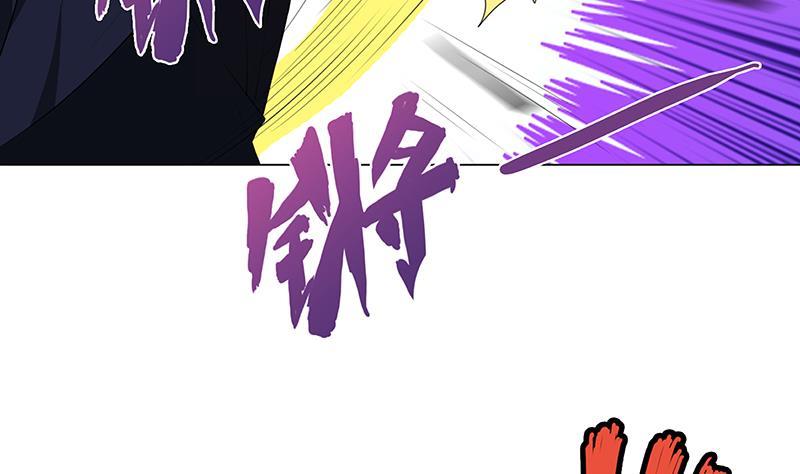 末世恋爱法则模板漫画,第146话 暴力输出1图