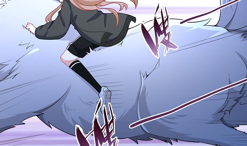 末世恋爱法则吻戏漫画,第112话 得我者得天下1图