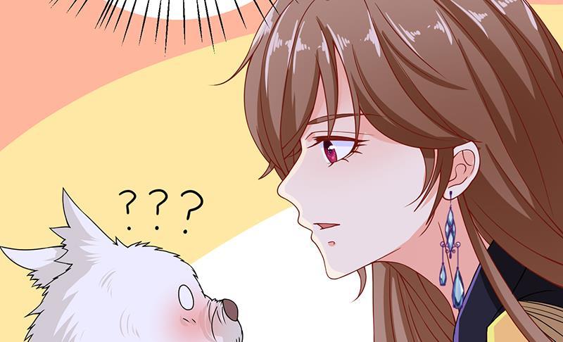 末世恋爱法则吻戏漫画,第74话 试探2图