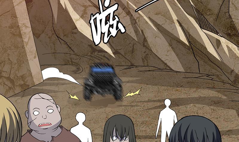 末世恋爱法则吻戏漫画,第159话 盛放的杀戮之花2图