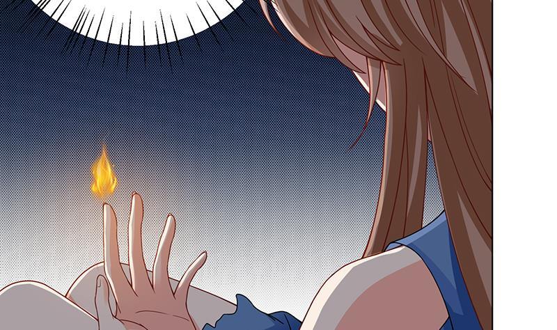 末世恋爱法则吻戏漫画,第62话 盖世英雄2图