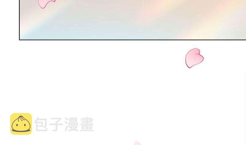 末世恋爱法则吻戏漫画,第420话 决战1图