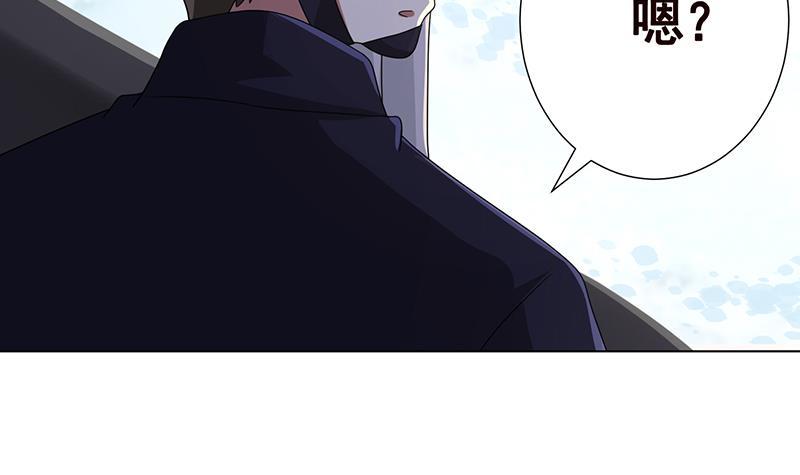 末世恋爱法则吻戏漫画,第342话 你要永远相信光2图