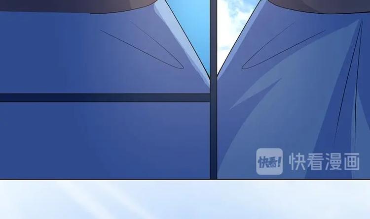 末世恋爱法则吻戏漫画,第40话 感觉到了吗1图