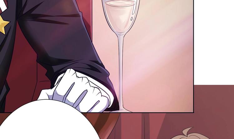 末世恋爱法则吻戏漫画,第11话 亿万遗产1图