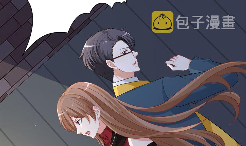 末世恋爱法则吻戏漫画,第412话 你们就宠她吧1图
