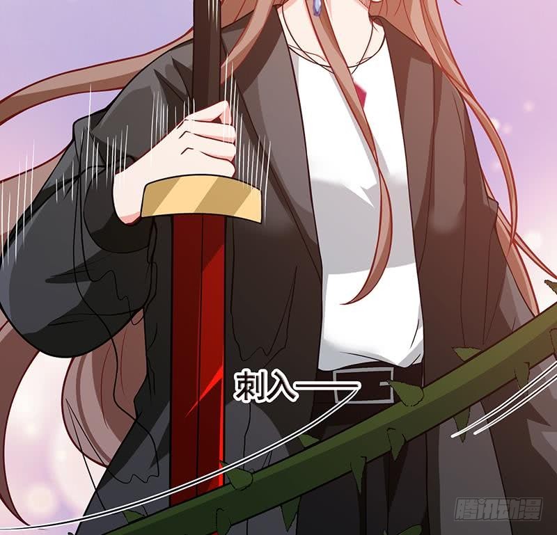末世恋爱法则吻戏漫画,第111话 炎狱2图