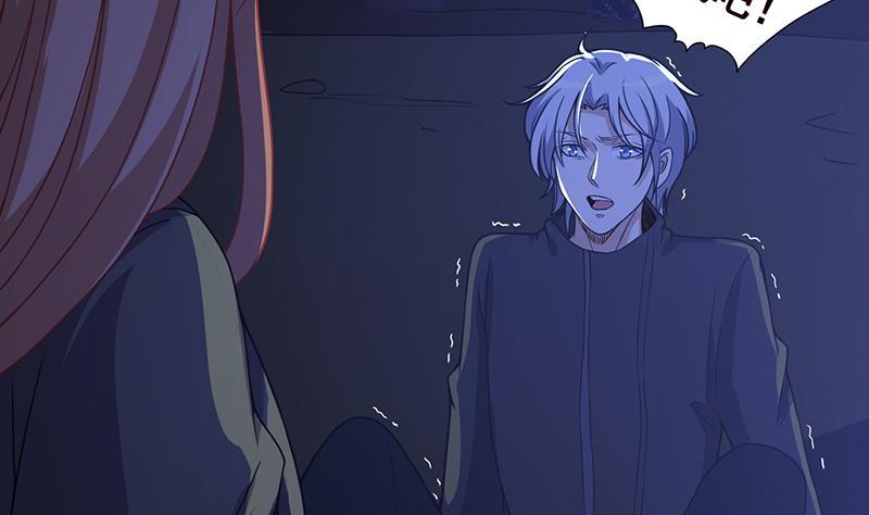 末世恋爱法则吻戏漫画,第130话 大开杀戒2图