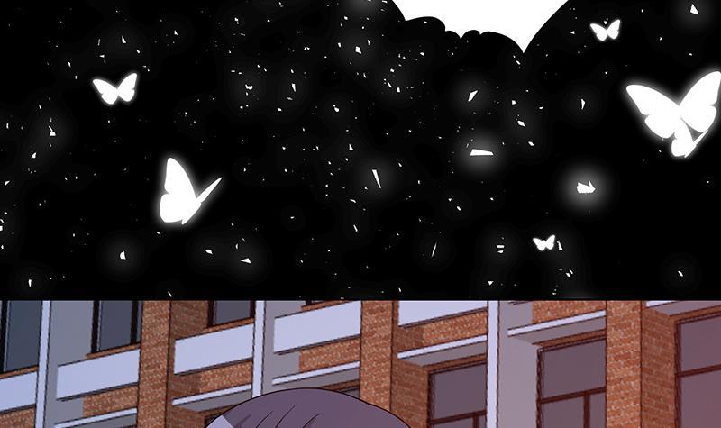 末世恋爱法则吻戏漫画,第272话 二妈？2图