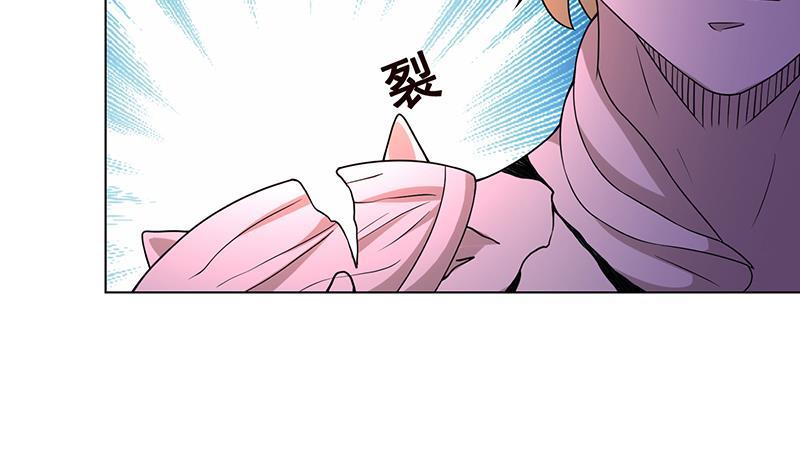 末世恋爱法则吻戏漫画,第188话 静静看你装X2图