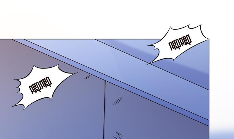 末世恋爱法则吻戏漫画,第246话 水火两重天1图