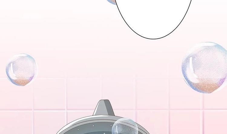 末世恋爱法则吻戏漫画,第9话 浴室遇袭1图