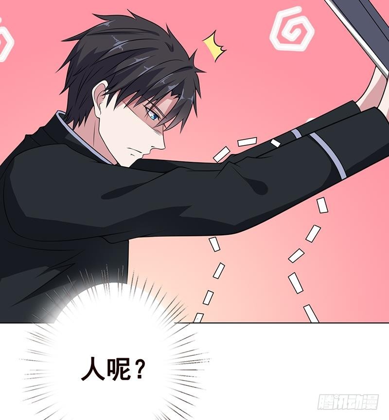 末世恋爱法则吻戏漫画,第83话 丧尸出笼1图