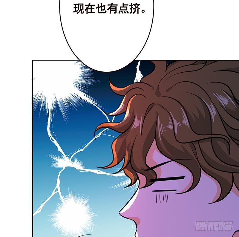末世恋爱法则吻戏漫画,第164话 她，只能是我的1图