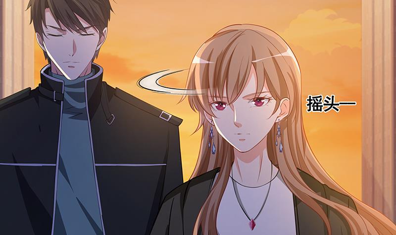 末世恋爱法则吻戏漫画,第135话 去我家过夜吧1图