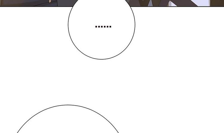末世恋爱法则吻戏漫画,第34话 嫂子你别怕1图
