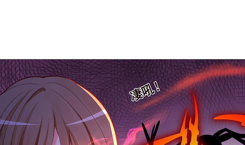 末世恋爱法则吻戏漫画,第148话 别踩脸啊！1图