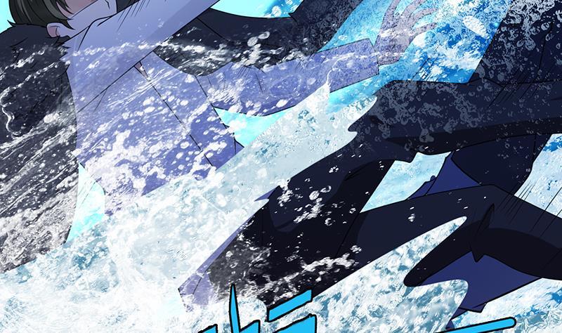 末世恋爱法则吻戏漫画,第130话 大开杀戒1图