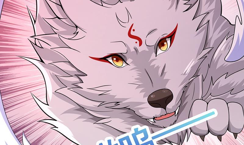 末世恋爱法则吻戏漫画,第112话 得我者得天下2图